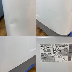 ⭐期間限定の特別値下げ！！I533 🌈 大容量洗濯機！ HITACHI （洗濯：10.0㎏ ） ⭐ 動作確認済 ⭐ クリーニング済