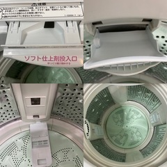 ⭐期間限定の特別値下げ！！I533 🌈 大容量洗濯機！ HITACHI （洗濯：10.0㎏ ） ⭐ 動作確認済 ⭐ クリーニング済