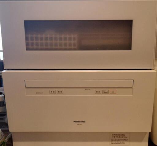 Panasonic 食洗機 NP-TH4 2021年製