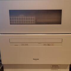 Panasonic 食洗機 NP-TH4 2021年製