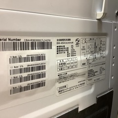 【リサイクルサービス八光】一人暮らし用　4.5㎏洗濯機・2ドア冷蔵庫 (85L) セット