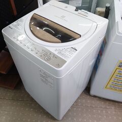 🌟安心の分解洗浄済🌟TOSHIBA 6.0kg洗濯機 2020年製 保証有り【愛千142】