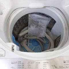 🌟安心の分解洗浄済🌟TOSHIBA 6.0kg洗濯機 2020年製 保証有り【愛千142】