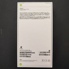 【新品】【未開封】iPhone13　128GB　SIMフリー　スターライト