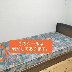 (決定しました)シングルベッド( 引き取りに来て頂ける方。)