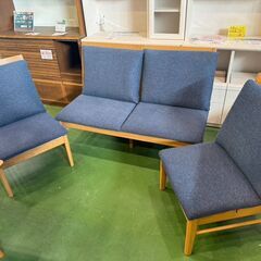 【愛品館八千代店】ニトリ　リビングダイニング4点セット　ロレイン3LD