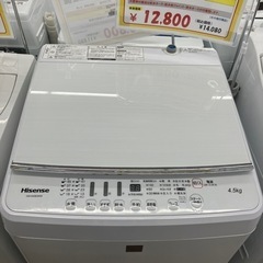 Hisense 5.5キロ　全自動洗濯機　（B2-32）