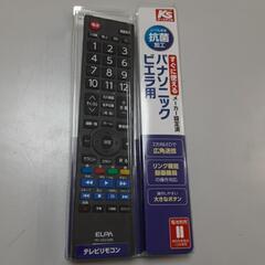 パナソニックビエラ用リモコン　RC-KS310PA