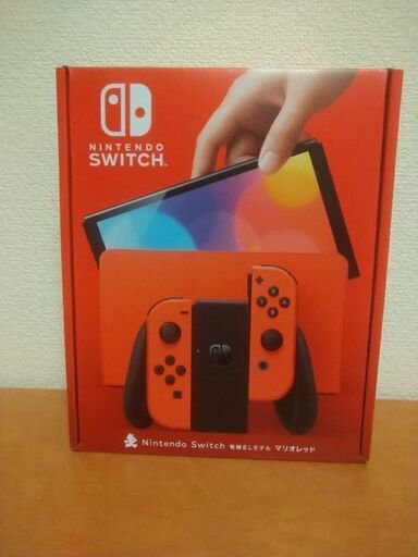 NintendoSwitchマリオレッド未使用品