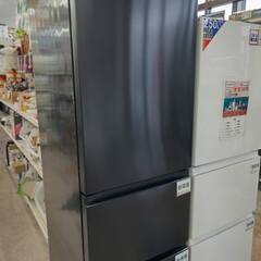 Haier 335L 冷蔵庫 JR-CV34A | Costco Japan