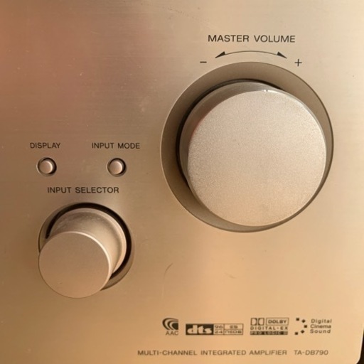 SONY TA-DB790 マルチチャンネルプリメインアンプ/AVアンプ