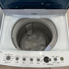 冷蔵庫・洗濯機セット❕新生活応援❕新生活始めるなら「リサイクルR」❕