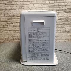CORONA コロナ石油ファンヒーターFH-ST5720BY ホワイト2020年