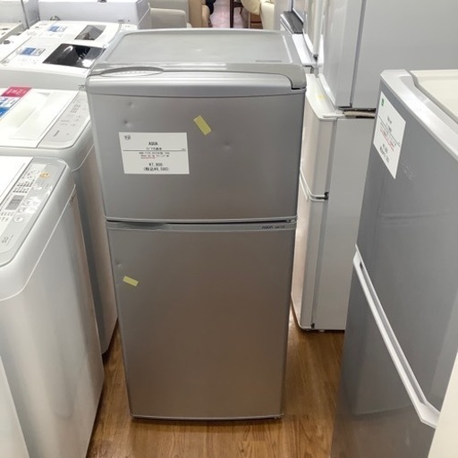 AQUA アクア 2ドア冷蔵庫 AQR-111D 2015年製【トレファク 川越店】