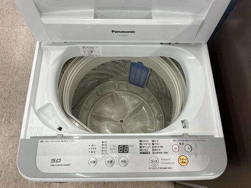 冷蔵庫・洗濯機セット❕Panasonicセット❕新生活応援❕新生活始める