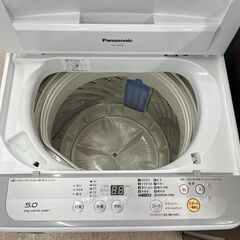 冷蔵庫・洗濯機セット❕Panasonicセット❕新生活応援❕新生活始めるなら「リサイクルR」❕J201　