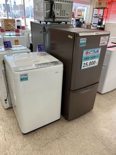 冷蔵庫・洗濯機セット❕Panasonicセット❕新生活応援❕新生活始めるなら「リサイクルR」❕J201