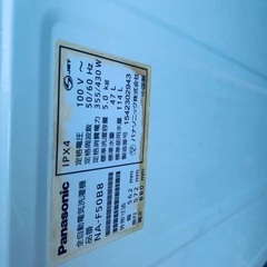 限界価格挑戦！！新生活家電♬♬洗濯機/冷蔵庫♬16