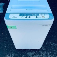 限界価格挑戦！！新生活家電♬♬洗濯機/冷蔵庫♬16