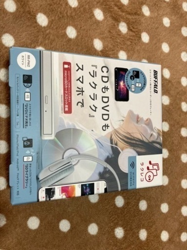 バッファロー ラクレコ iPhone DVDプレーヤー パソコン不要 Wi-Fiモデル microSD対応 RR-PW2-WH/N