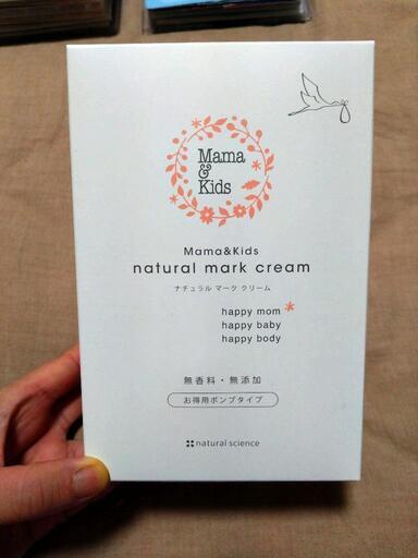 新品　Mama\u0026Kids ママ\u0026キッズ ナチュラルマーククリーム 470g [ 低刺激スキンケア ] 保湿 ボディクリーム 無香料\n\n
