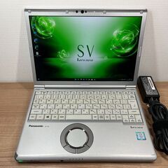 お買い得限定品＞ 01206 軽量 Panasonic レッツノート CF-SV7 8GB 