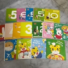 DVD 傷あり ベネッセこどもちゃれんじ しまじろう