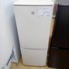 ☆ジモティ割あり☆ MITSUBISHI 冷蔵庫 146L 20年製 動作確認 