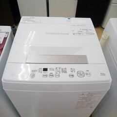 ★ジモティ割あり★ TOSHIBA 洗濯機 4.5kg 22年製...