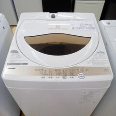★ジモティ割あり★ TOSHIBA 洗濯機 5.0kg 21年製...