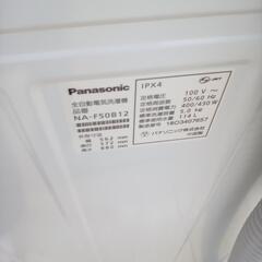 ☆ジモティ割あり☆ PANASONIC 洗濯機 5.0kg 18年製 動作確認 