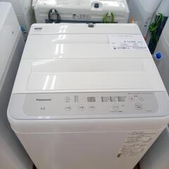 ★ジモティ割あり★ PANASONIC 洗濯機 5.0kg 22...