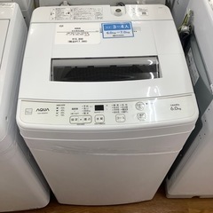 AQUA アクア 全自動洗濯機 AQW-S6E8 2020年製【トレファク 川越店】