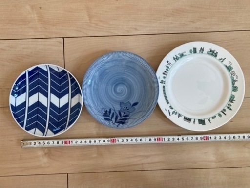お皿　取り分け皿　3点セット