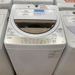 TOSHIBA 東芝 全自動洗濯機 AW-6G8 2020年製【...