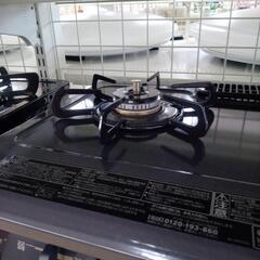 ★ジモティ割あり★ PALOMA ガスコンロ  23年製 動作確認／クリーニング済み OJ3528