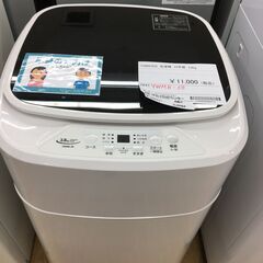 ★ジモティ割あり★ YAMAZEN　山善 洗濯機 YWMB-38...