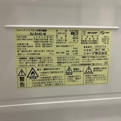 ⭐️京都市内にお届け?³₃✨️させていただきました(⋆ᴗ͈ˬᴗ͈ 