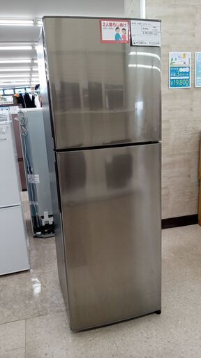 ★ジモティ割あり★ SHARP 冷蔵庫 225L 20年製 動作確認／クリーニング済み TJ4178