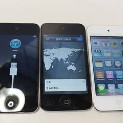 【ネット決済・配送可】【ジャンク】iPod touch 第4世代...