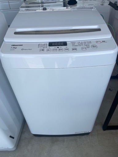 2020年製7.5kg 洗濯機 Hisense