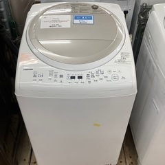TOSHIBA 東芝 縦型洗濯乾燥機 AW-9V5 2016年製【トレファク 川越店】
