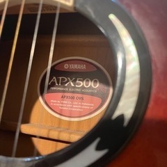 YAMAHA エレアコ APX500 OVS アコースティックギター