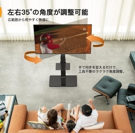 【美品、スタンド付】　SONY BRAVIA ハイビジョン液晶テレビ 40V型　3D対応