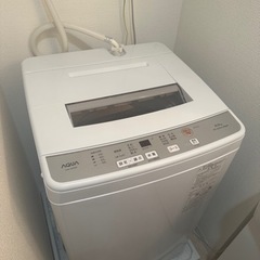 使用期間一年未満の洗濯機です！