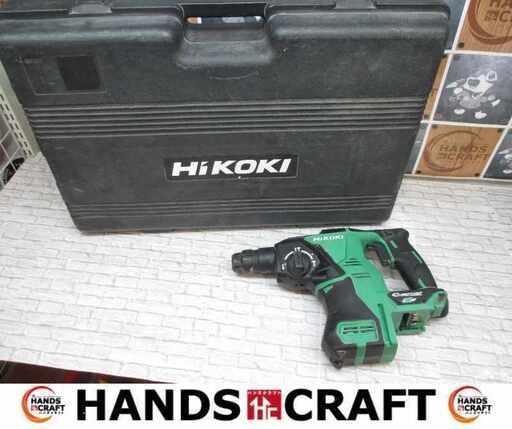 ハイコーキ DH36DPA ハンマドリル ハンドル付 中古品 36V 本体のみ 【ハンズクラフト宜野湾店】
