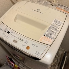 【引き取り先見つかりました☺️】TOSHIBA 洗濯機4.2kg...