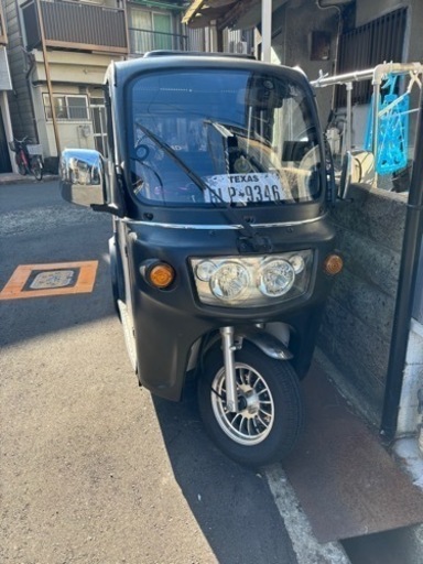 早い者勝ち‼️乗って帰れますAPトライク125 カスタム
