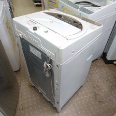 ?安心の分解洗浄済?TOSHIBA 7.0kg洗濯機 2020年製 保証