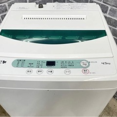 ヤマダ電機オリジナル 全自動電気洗濯機の譲渡